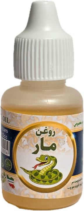 مار 20 میلی سینوهه